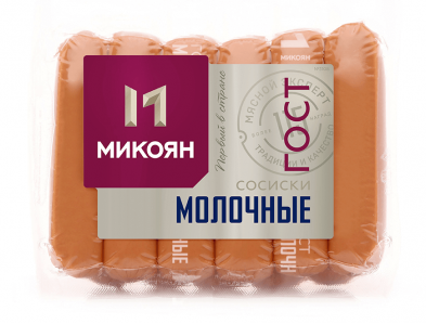 Сосиски Молочные ГОСТ Микоян 300 гр.