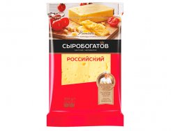 Сыр полутвердый Российский 200 г