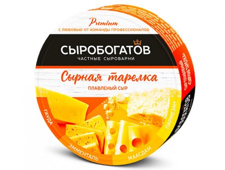Ассорти Сырная тарелка сыр плавленый круг 130 г