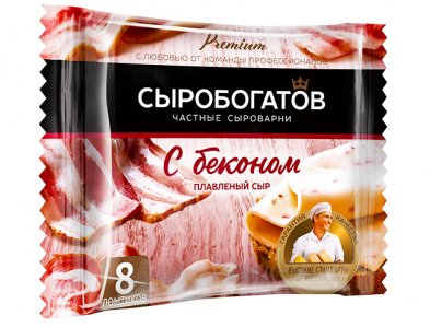 Сыр плавленый с беконом слайсы 130 г Сыробогатов