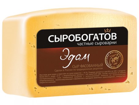 Сыр Эдам 45% брус Сыробогатов ~3,2 кг