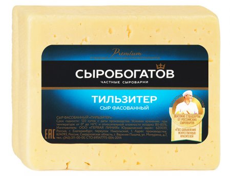 Сыр Тильзитер 45% брус Сыробогатов ~3,5 кг