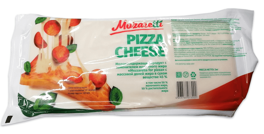 Молокосодержащий продукт Mozzarella for Pizza брусок